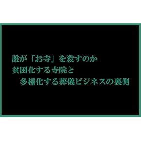 経済学 入門書セット【50%OFF】ほぼ新品 アセモグル/レイブソン/リスト 入門経済学 | ダロン・アセモグル